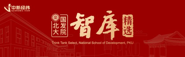 第一证券 张丹丹：零工就业，如何在灵活与保障之间寻求新平衡
