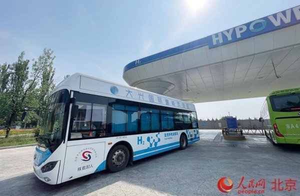 振兴资本 行进中国丨全球最大加氢站长什么样？
