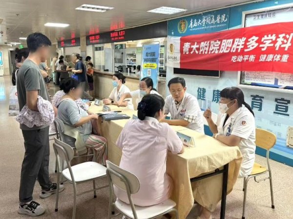 聚富配资 青大附院举行孕产期营养与体重管理义诊活动