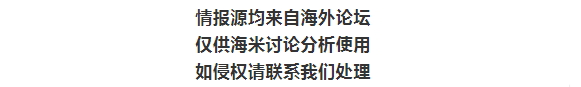 同花配 海贼王1159第一次情报更新|神之谷所有关键人物聚集，含D量特别高