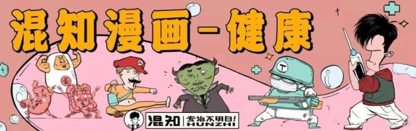 量华网 晒黑后，咋做才能白回去？